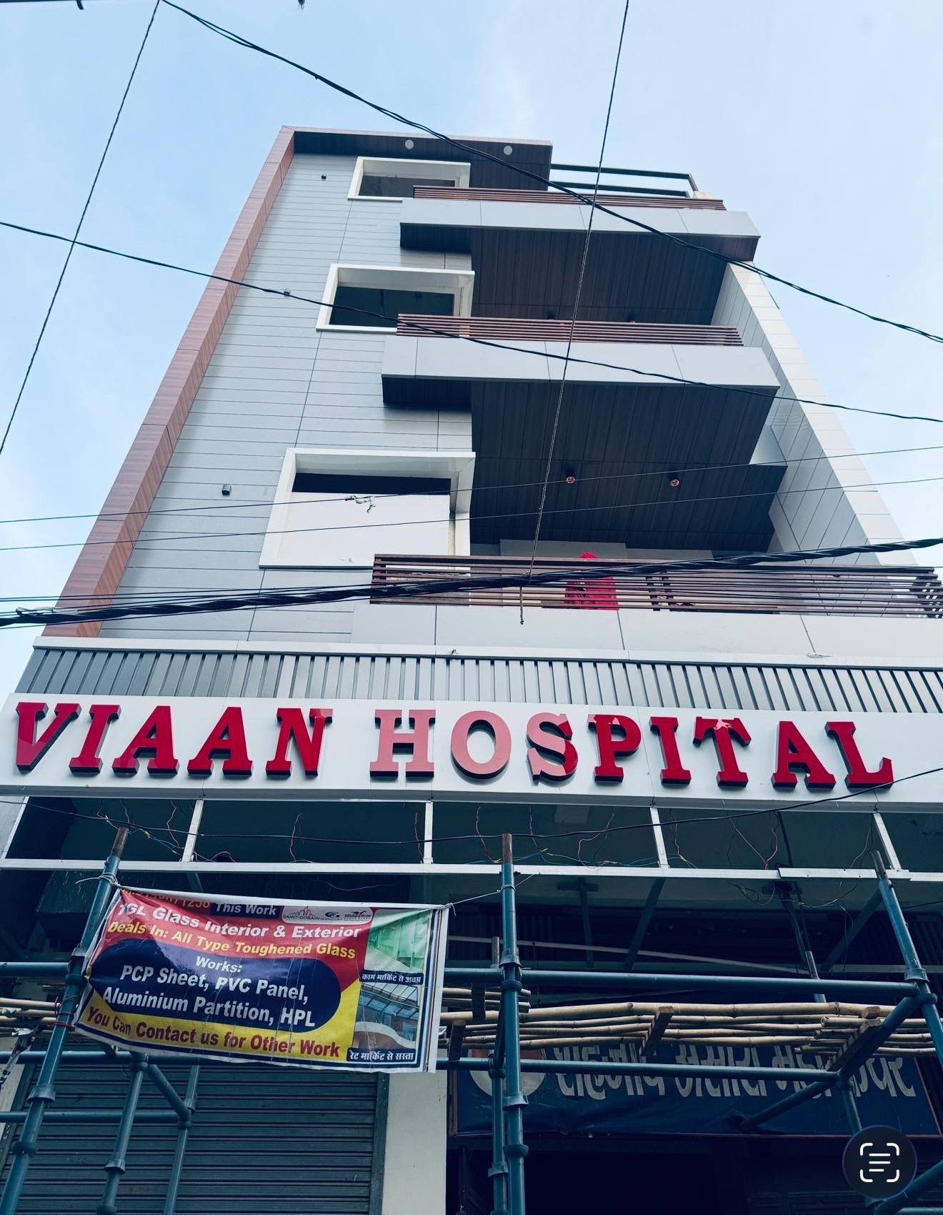 Hospital